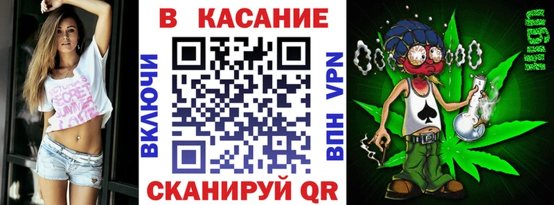Наркотические вещества Черемхово Alpha PVP  Меф  COCAIN  ГАШ  Лсд 25  blacksprut сайт  АМФЕТАМИН  МАРИХУАНА 