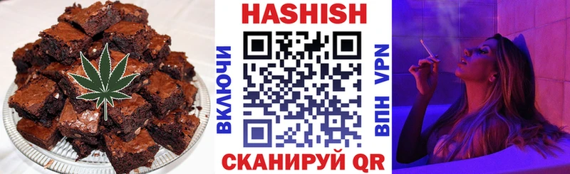 Cannafood конопля  Черемхово 