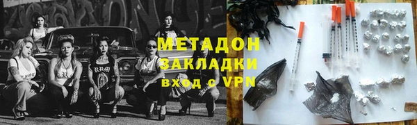твердый Балабаново