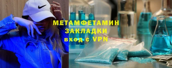 индика Баксан