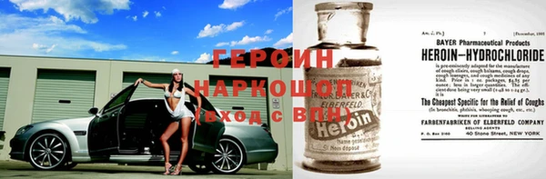индика Баксан