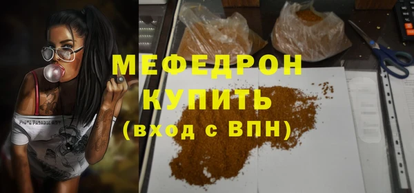 индика Баксан