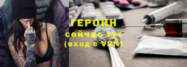 твердый Балабаново