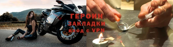 твердый Балабаново