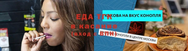 твердый Балабаново