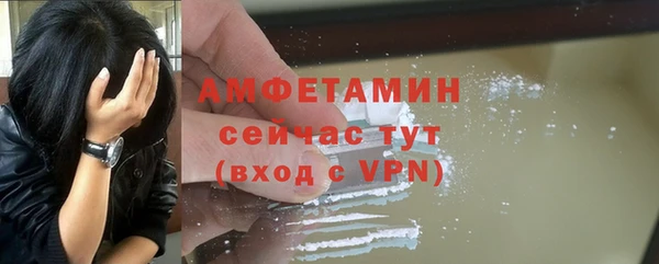 твердый Балабаново