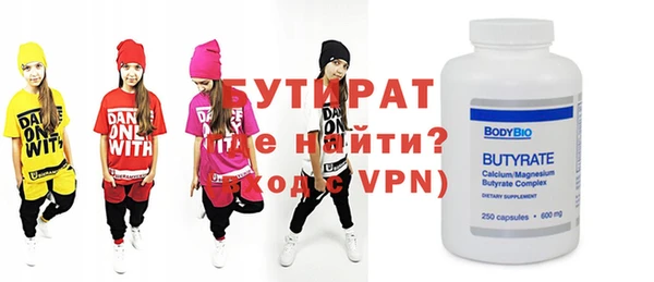 твердый Балабаново