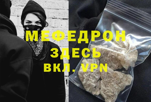 индика Баксан