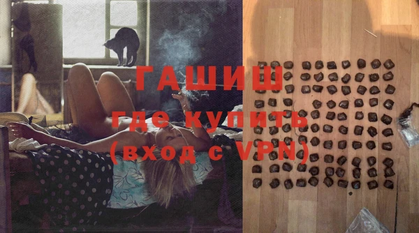 твердый Балабаново