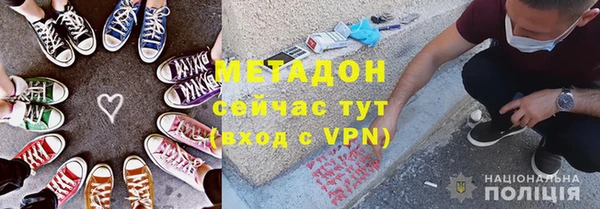 тгк Балахна