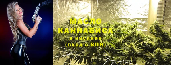 твердый Балабаново