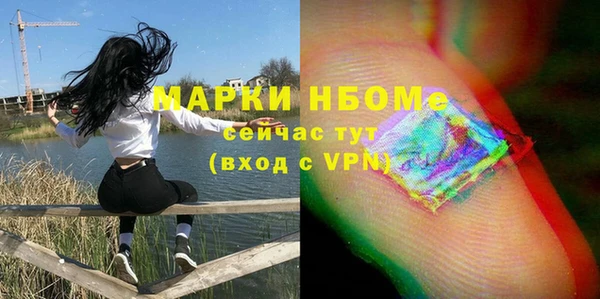твердый Балабаново
