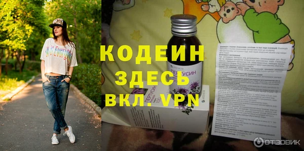 твердый Балабаново