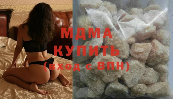 индика Баксан