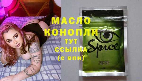 твердый Балабаново