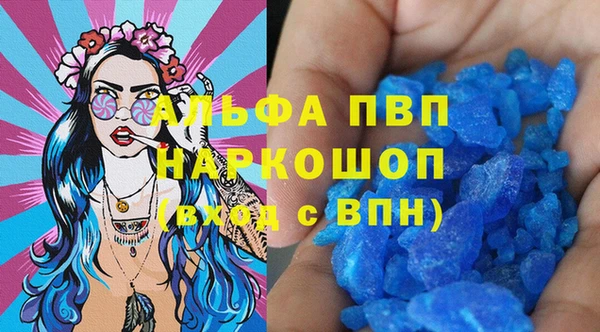 твердый Балабаново