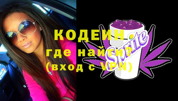 твердый Балабаново