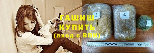 тгк Балахна