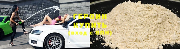 индика Баксан