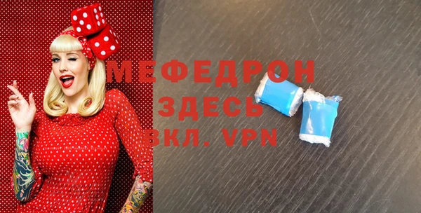 индика Баксан