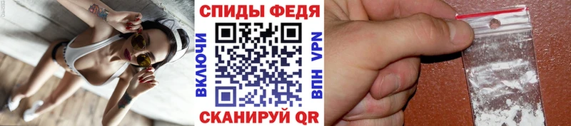 ссылка на мегу ТОР  как найти закладки  Черемхово  МЕТАМФЕТАМИН винт 